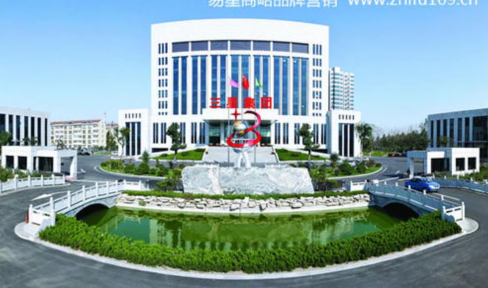 外勤管理差旅核实