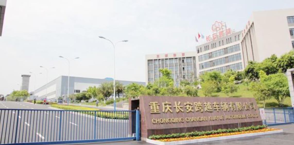 售后决定成败